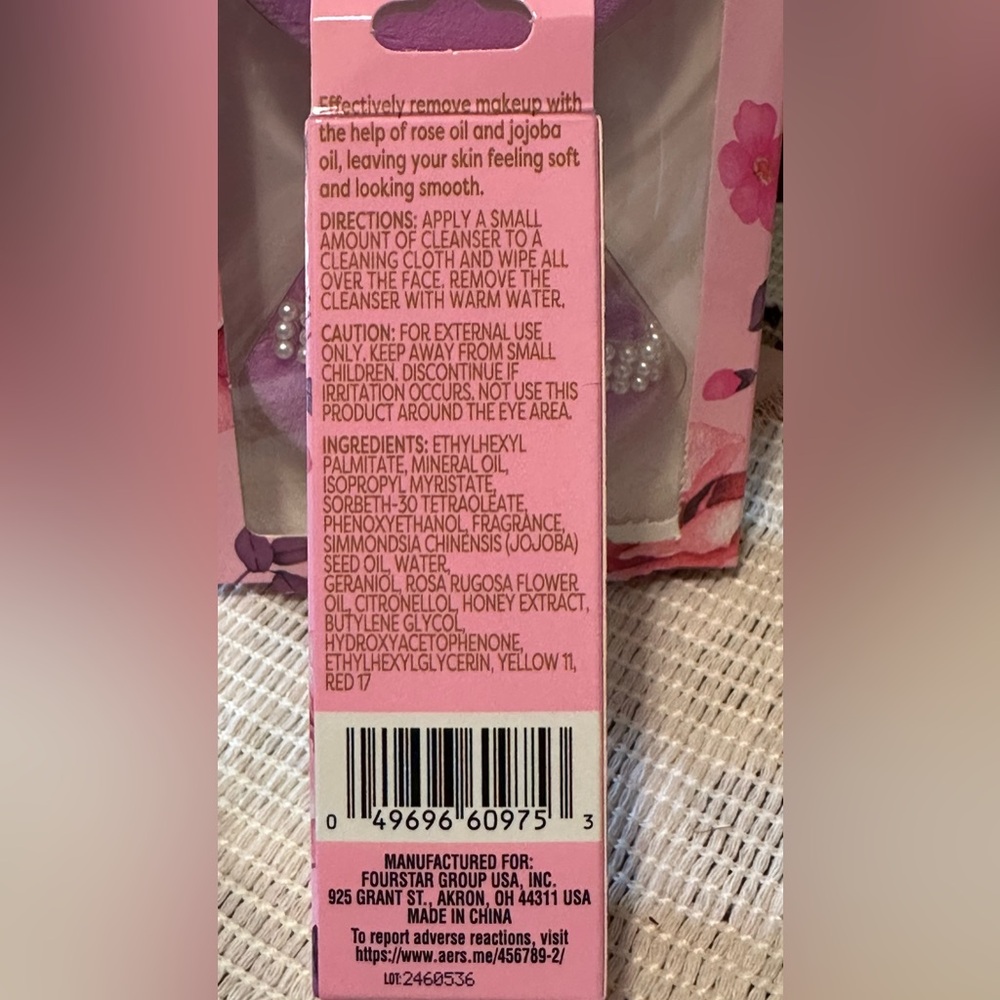 B Pure Makeup Removal Oil & 2pc Pearl Purple Makeup Puffs Set - Picture 3 of 6